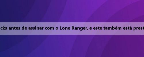 ESPN: Exxam considerou ingressar no Knicks antes de assinar com o Lone Ranger, e este também está prestando muita atenção ao reforço do guarda