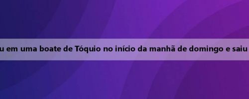 TMZ: Wen Banya apareceu em uma boate de Tóquio no início da manhã de domingo e saiu após cerca de 90 minutos