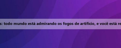 Collier respondeu às perguntas dos internautas: todo mundo está admirando os fogos de artifício, e você está realmente compensando a teoria da conspiração