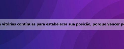 Arenas: Flag pode contar com vitórias contínuas para estabelecer sua posição, porque vencer pode bloquear a boca de todos