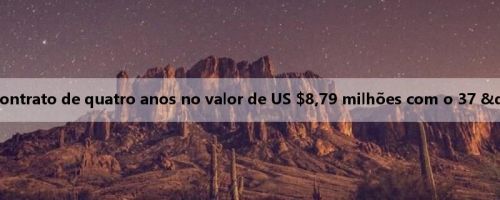 Pistons assinou um contrato de quatro anos no valor de US $8,79 milhões com o 37 ° Show Chaz Lanier