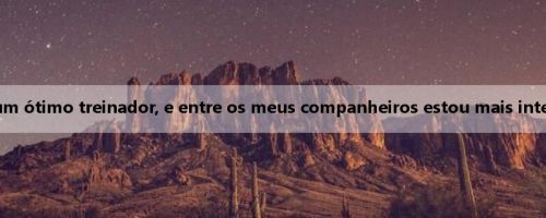 RICI: Allegri é um ótimo treinador, e entre os meus companheiros estou mais interessado no Léo