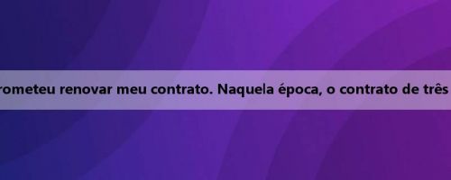 Powell: Na reunião de resumo, Frank prometeu renovar meu contrato. Naquela época, o contrato de três anos de US $80,6 milhões foi discutido.