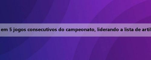 Inexorável! Messi marcou duas vezes em 5 jogos consecutivos do campeonato, liderando a lista de artilheiros da Liga Americana com 16 gols